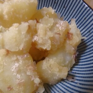 粉ふき芋のおかか醤油和え